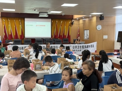 2025年福城街道福民社區“健康同行 關愛相伴”公共衛生服務提升項目 營養健康咨詢服務