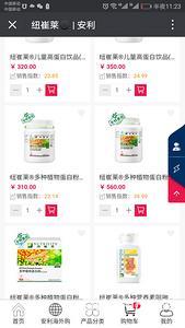 在家創業新選擇 零押金手工活加工與免費營養健康咨詢雙贏模式解析